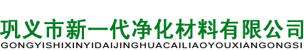 蘇州市宏藝得金屬制品有限公司